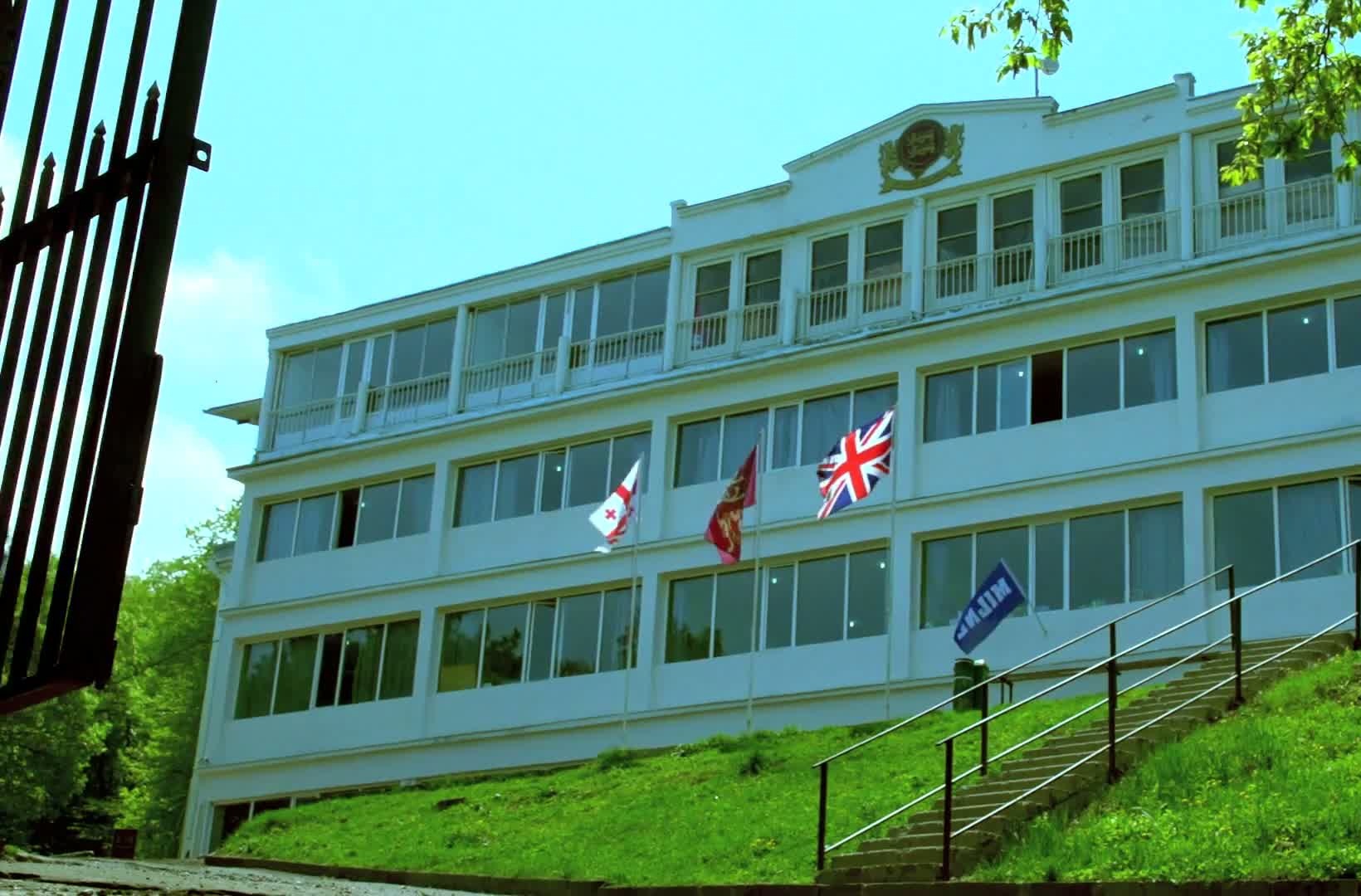 სკოლები, საქართველოში სადაც წლიური გადასახადი ყველაზე ძვირია