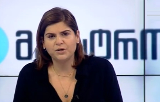 საქალაქო სასამართლომ  ბაია გადაბაძის სარჩელი არ დააკმაყოფილა