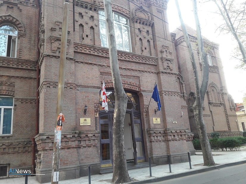 გამოცდების ეროვნული ცენტრის ხელმძღვანელის პოსტისთვის 46 ადამიანი იბრძვის