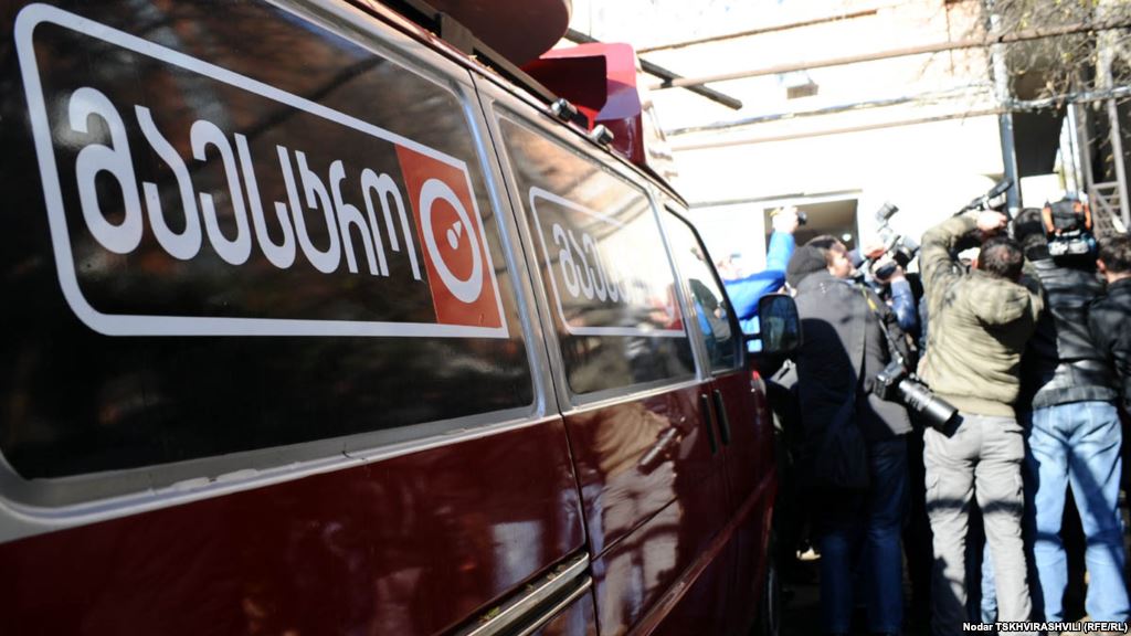 "სტუდია მაესტროს" თანამშრომლები ბაია გადაბაძეს თავდასხმასა და საქმიანობაში ხელის შეშლაში ადანაშაულებენ