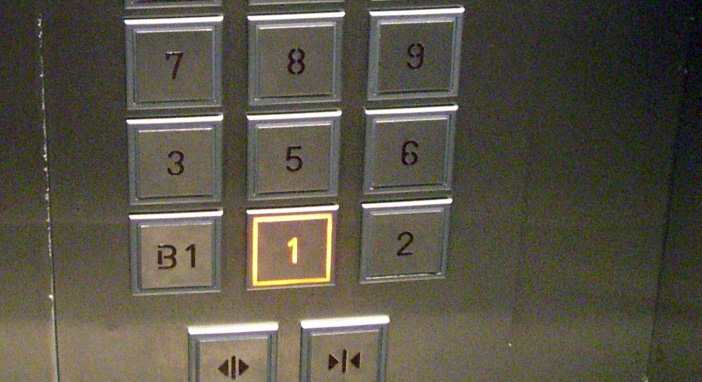 elevator-buttons-1636705007.jpg