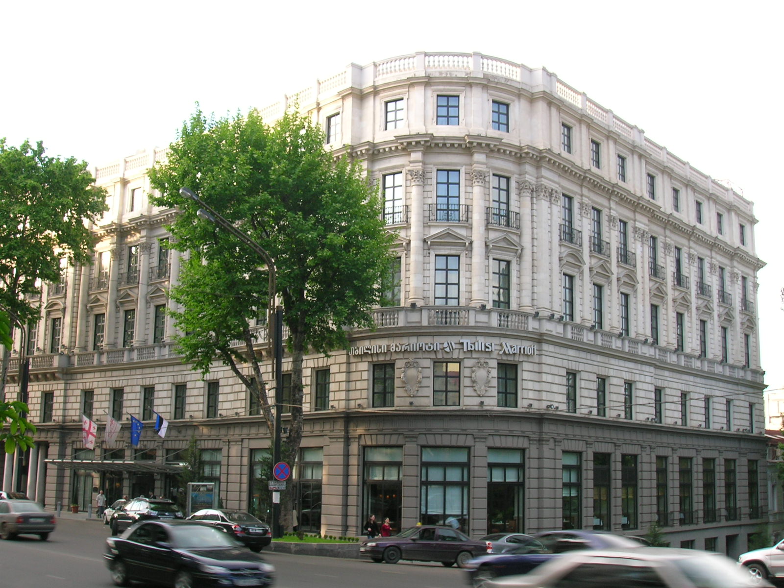 tbilisi-hotel-1643620878.jpg
