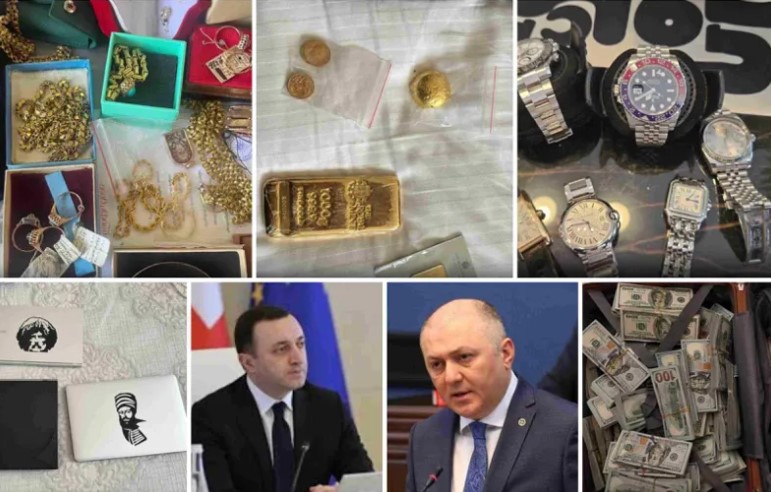 ოქროს ზოდები, 7 მილიონი დოლარი და სხვა ძვირფასეულობა - რა ამოიღო სუს-მა ყოფილი მაღალჩინოსნების სახლებიდან (ფოტო/ვიდეო)