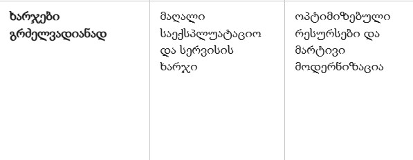 2-1781932327.jpg