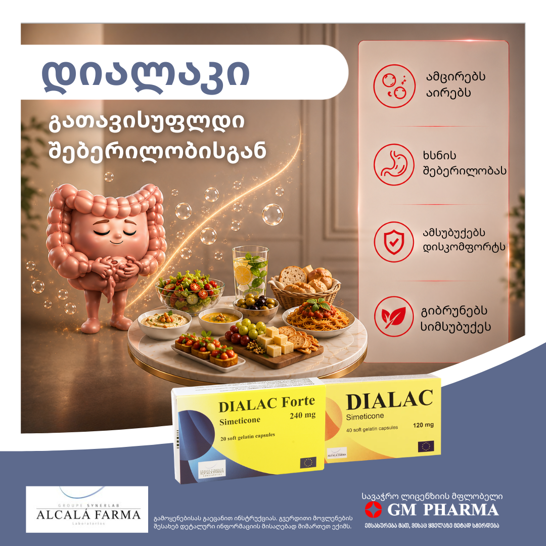 dialaki-1782470782.png