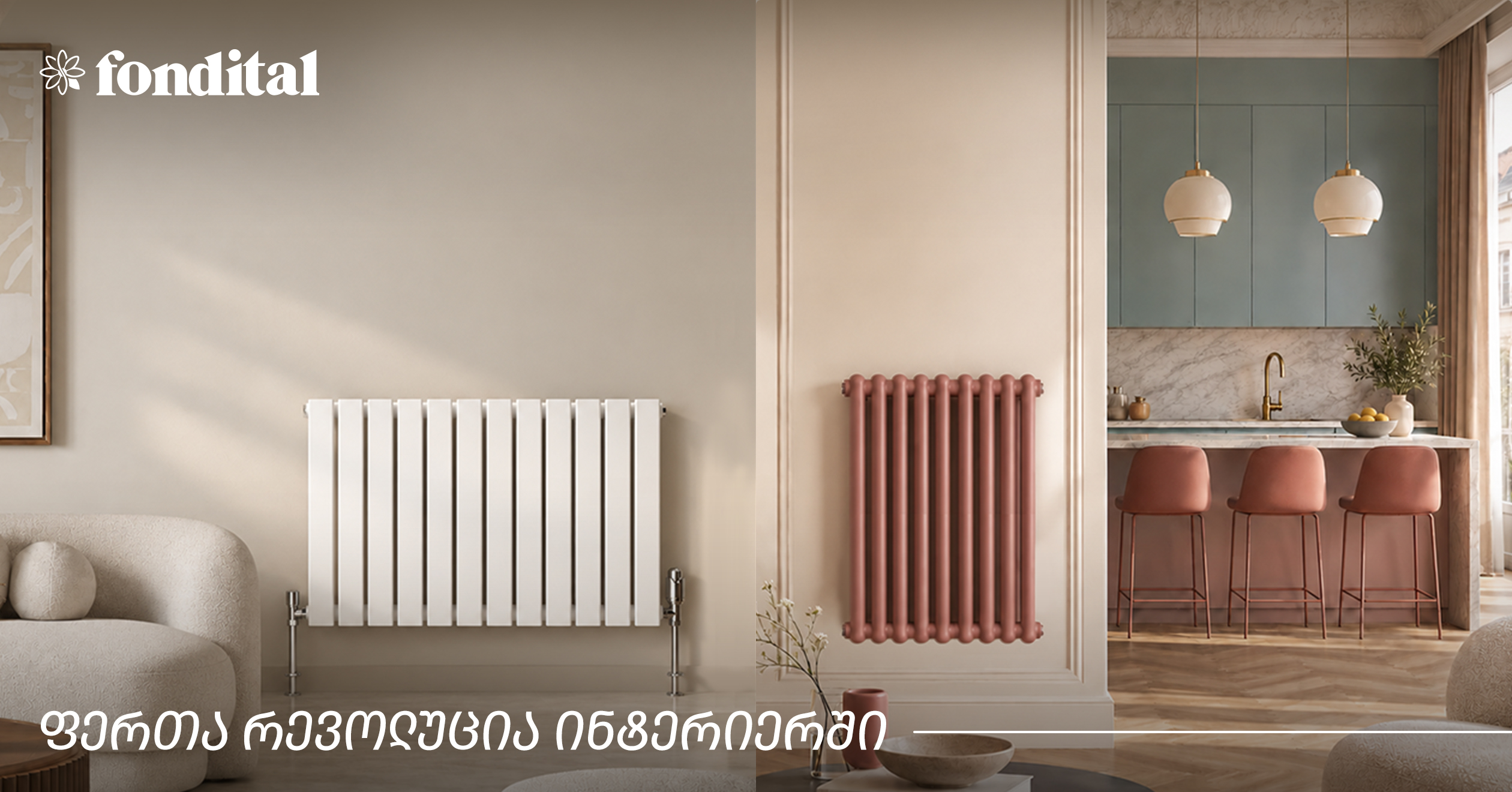 artboard-22x-1791535111.jpg